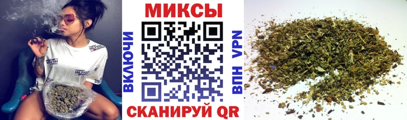 Бутират GHB  купить   Сосновоборск 