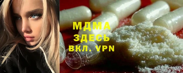 ешки Балахна