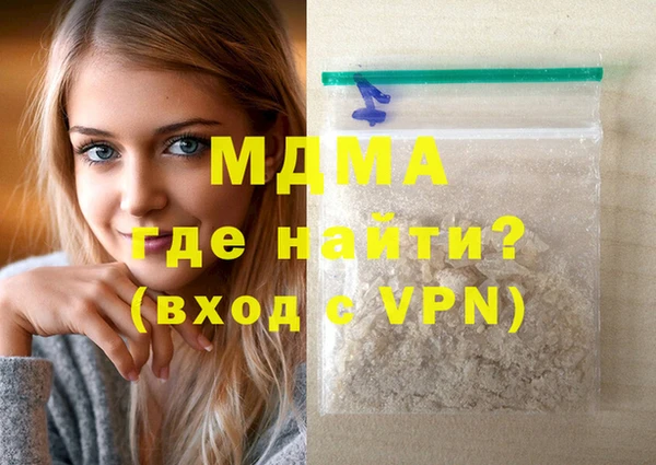 jwh Балабаново