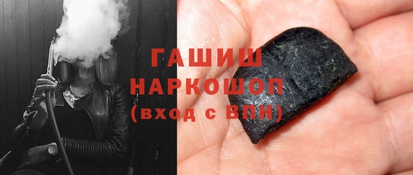 ешки Балахна