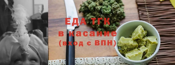 apvp Баксан