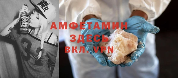 jwh Балабаново