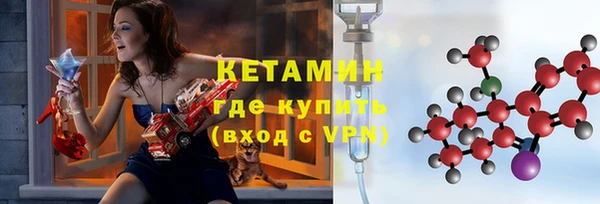 apvp Баксан