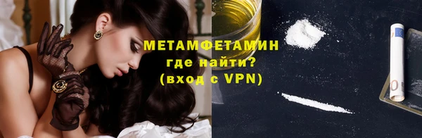 apvp Баксан