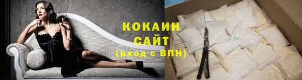 jwh Балабаново