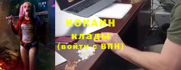 apvp Баксан