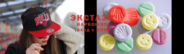 ешки Балахна