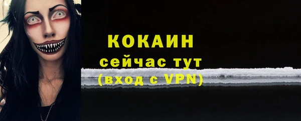 jwh Балабаново