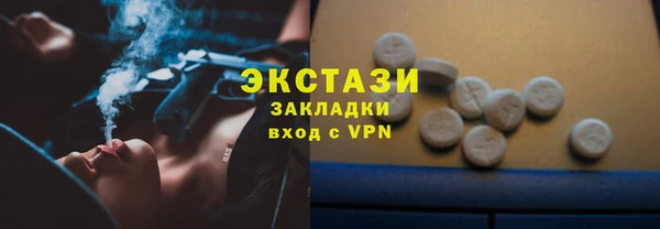 apvp Баксан