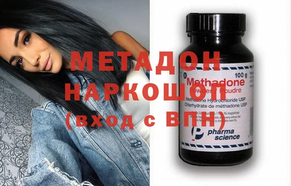 apvp Баксан