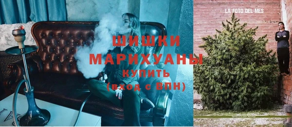 jwh Балабаново