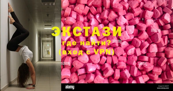 jwh Балабаново