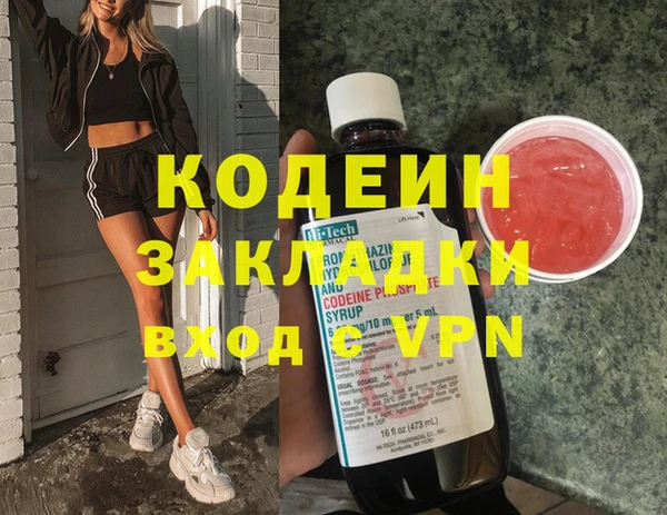 apvp Баксан