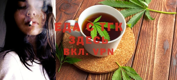 apvp Баксан
