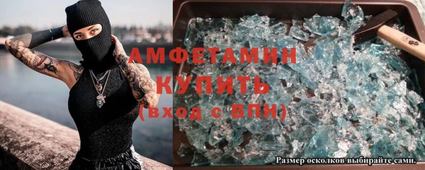 ешки Балахна
