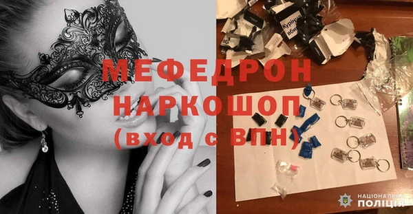 apvp Баксан