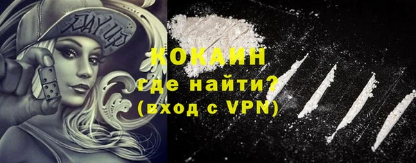ешки Балахна