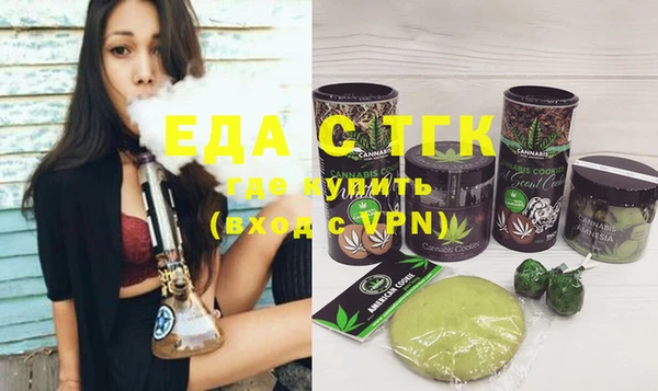 ешки Балахна