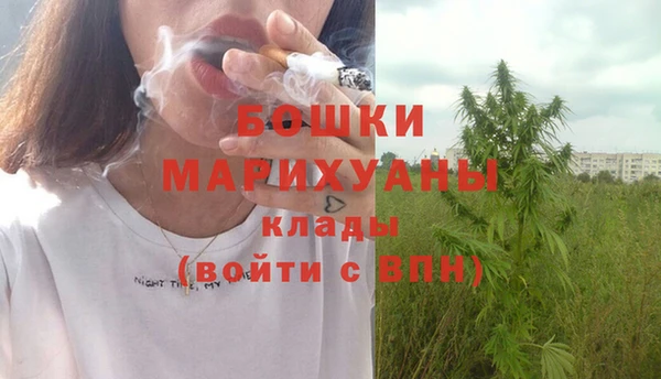 jwh Балабаново