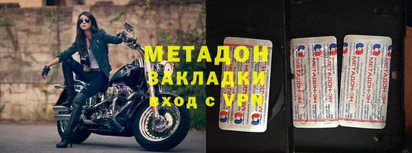 jwh Балабаново