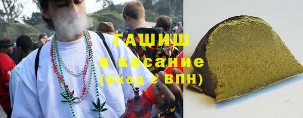 ешки Балахна