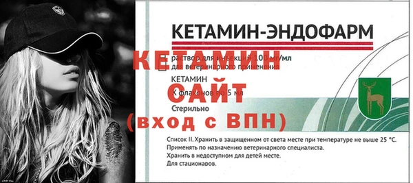 ешки Балахна