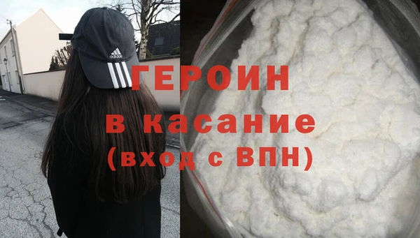 ешки Балахна