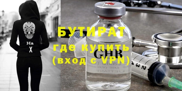 apvp Баксан