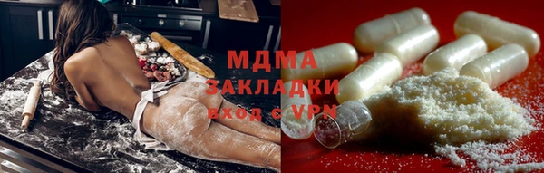 ешки Балахна