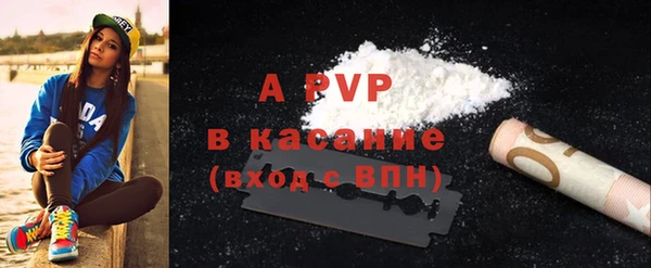 jwh Балабаново